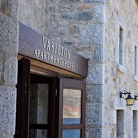 Vasilios Ξενοδοχείο 4*