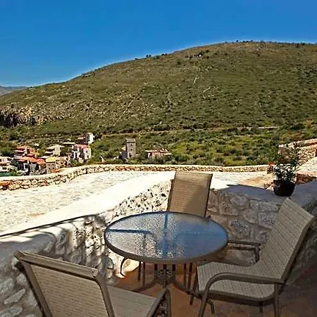 Vasilios Hotel 4*