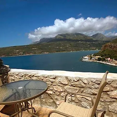 Vasilios Hotel